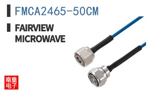 FMCA2465-50CM ͼƬ
